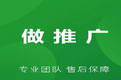 搜索开户返点实战：案例解析赚钱之道
