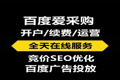 小红书信息流广告投放全解析，案例分享