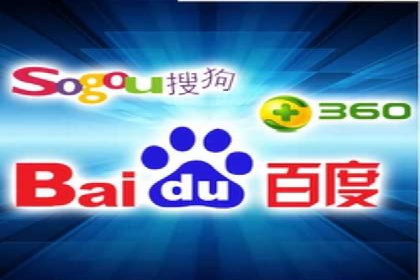 竞价托管SEM在移动端的营销策略与实践